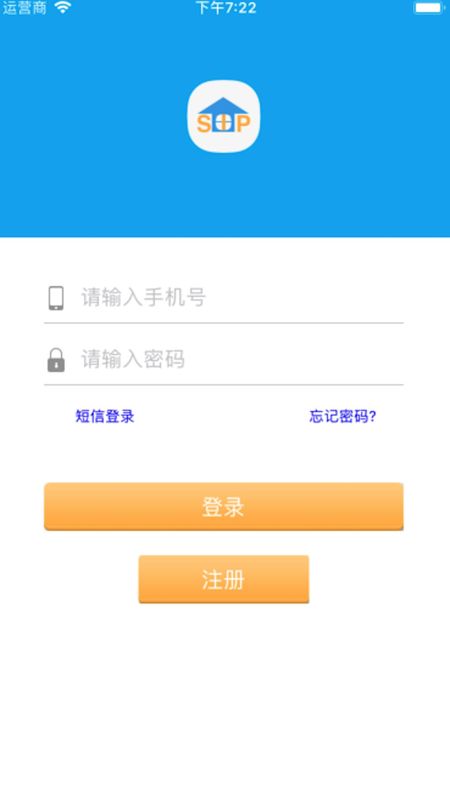 家园区_图片1