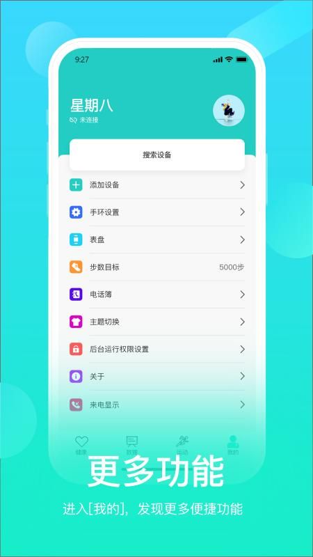 HryFine_图片5