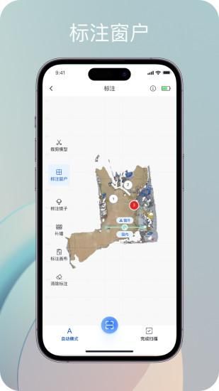 Qverse_图片2