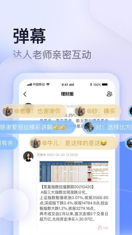 云学馆_图片3