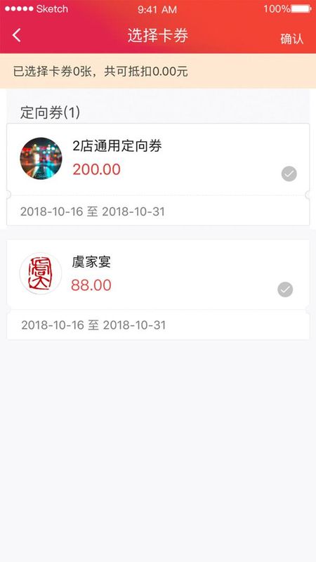 新干线观察_图片3