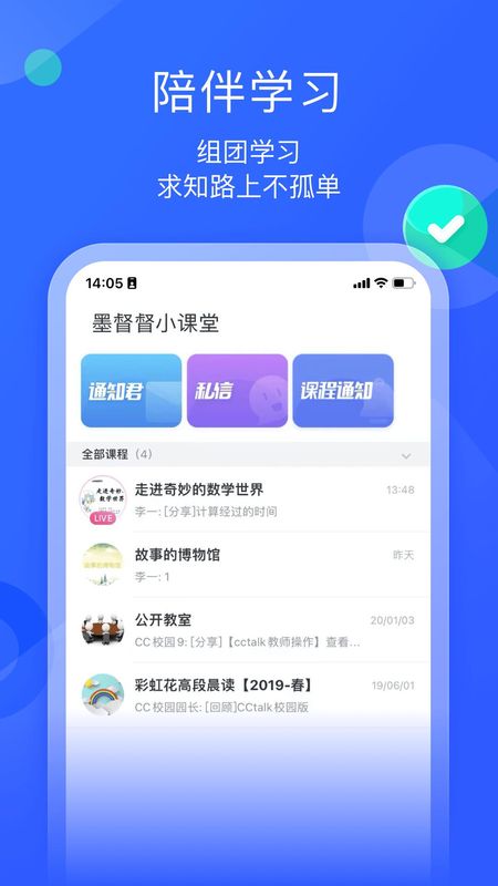 墨督督_图片5
