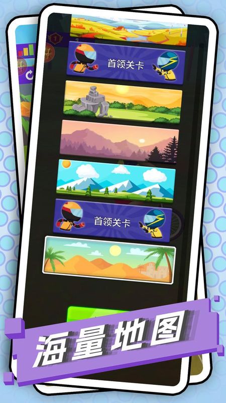 安妮的奇幻冒险_图片4