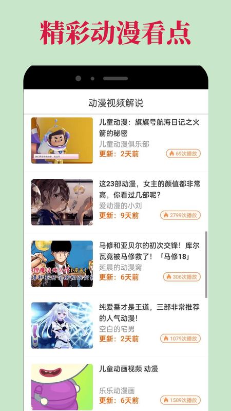OmoFun_图片2