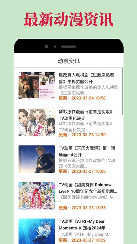 OmoFun_图片4