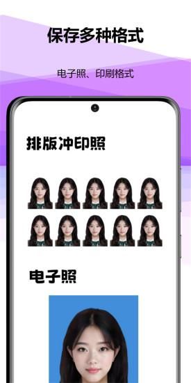 超爽图库_图片4