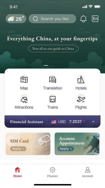 来华通_图片1
