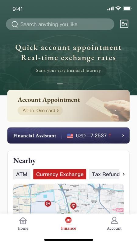 来华通_图片3