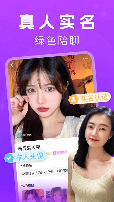 花夜_图片5