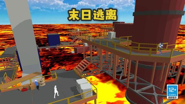 末日逃离_图片3