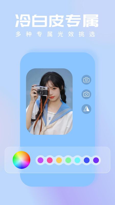 小熊自拍补光灯_图片3