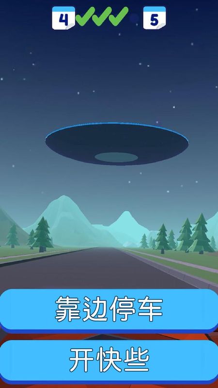 城市特警_图片4