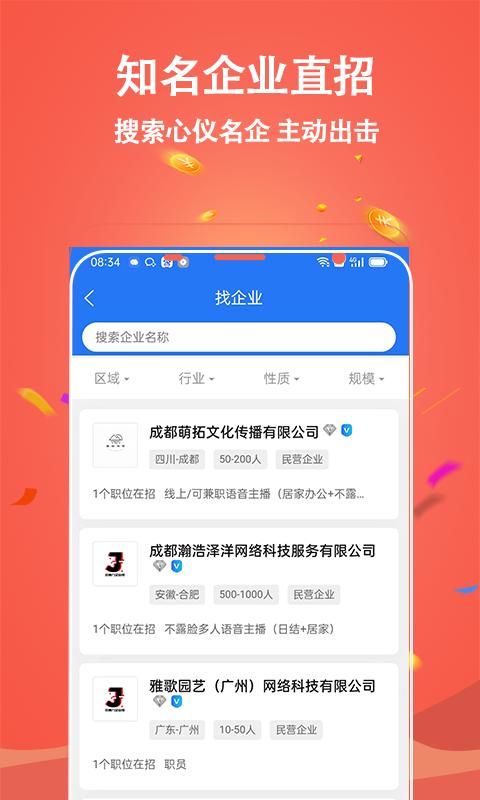 吉鹿力_图片4