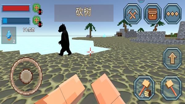 狗熊岭怪谈像素生存_图片3