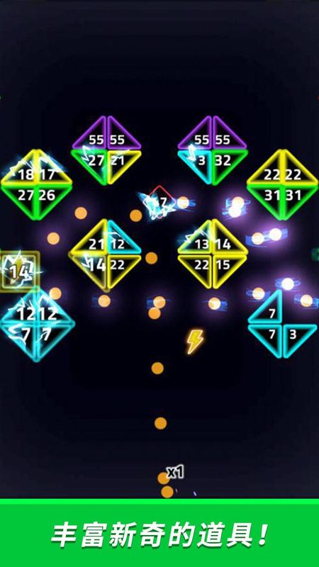 方块世界_图片5
