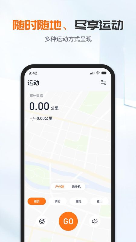 FaceLink_图片2