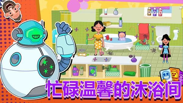勇者过家家_图片5