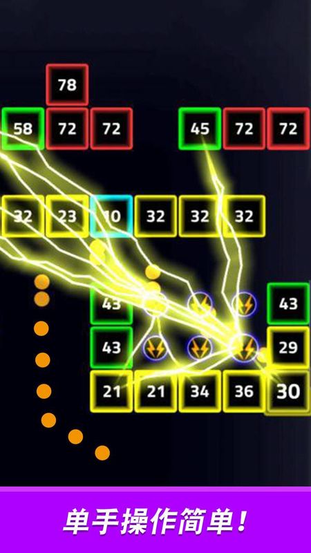 方块世界_图片1