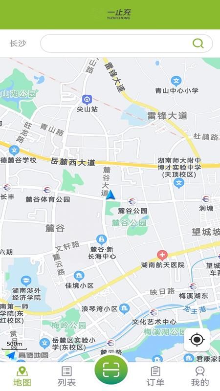 一止充_图片5