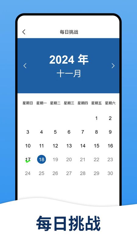 数字填色画师_图片3