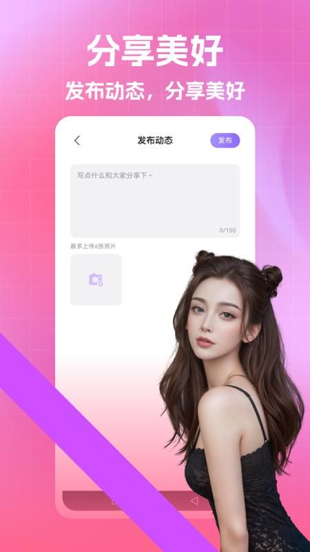 陌熟_图片4