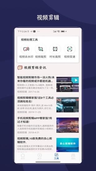 ae_图片2