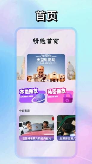 btfox_图片2