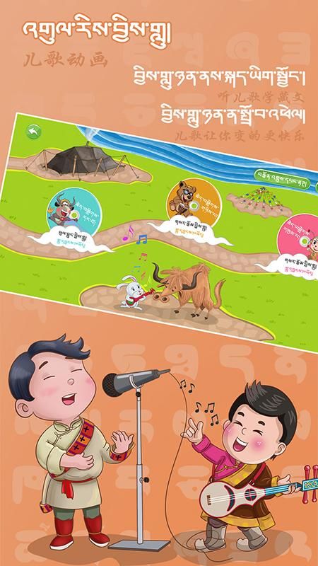 迷蓝云课_图片5