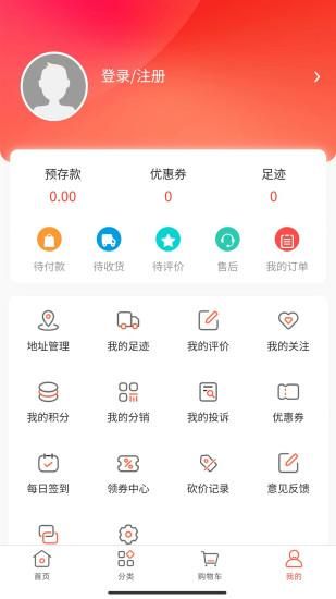 凤凰到家_图片4