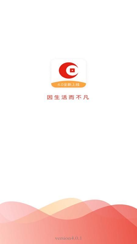 承德银行_图片1