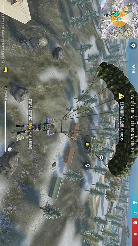 王牌突击队_图片1