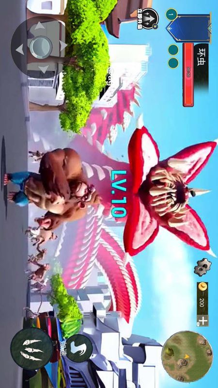 猿猴吞噬进化_图片2