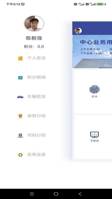 审协北京_图片2