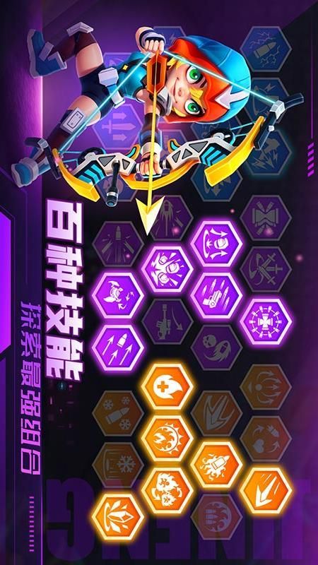 别惹神枪手_图片2