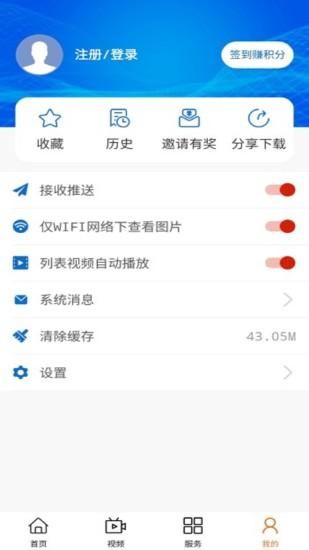 莲湖融媒_图片1