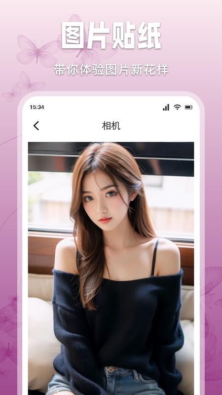 樱桃_图片2