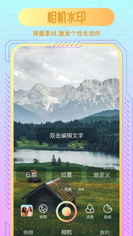 舞姬秀_图片1