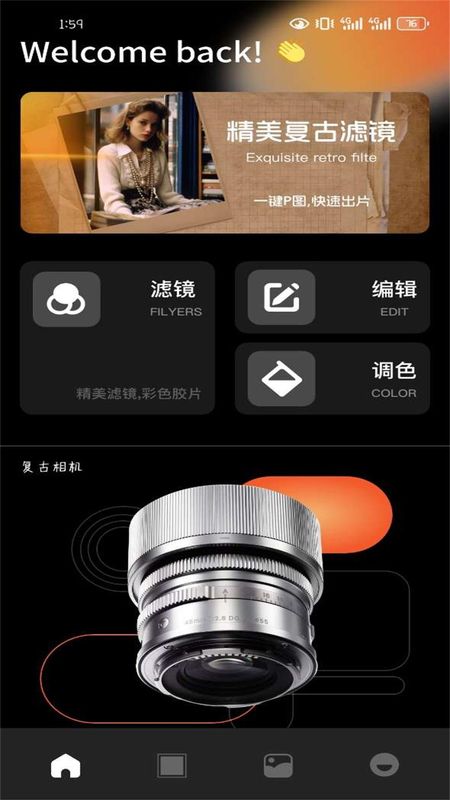 杏仁_图片1