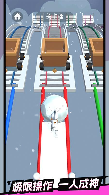 雪地竞速3D_图片3