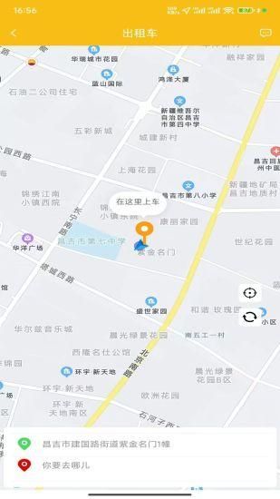 胡杨快车_图片2