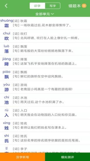 优米学园_图片3