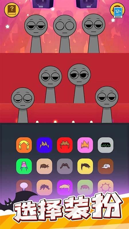 恶魔合唱团_图片4