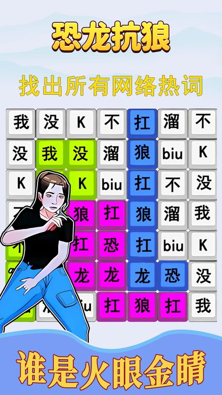 音乐小子_图片5
