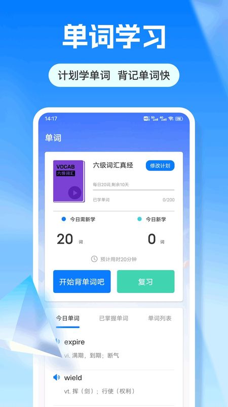 爱读点_图片2
