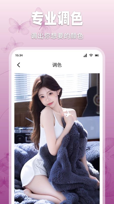 樱桃_图片3
