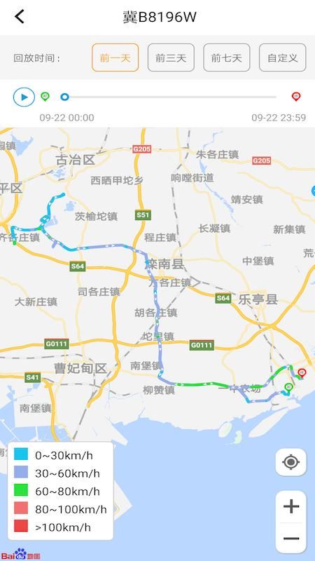 重卡汇_图片5