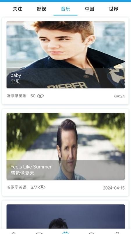 VOA慢速_图片3