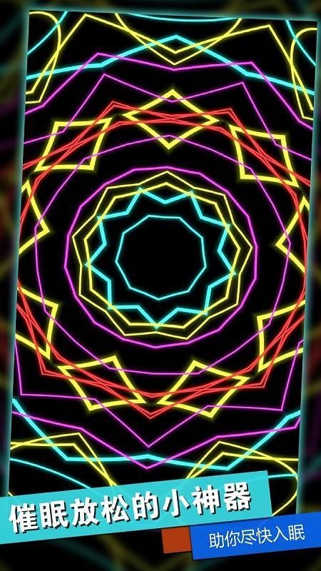 消林传说2_图片4