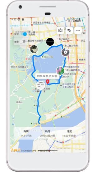 飞鸿踏雪_图片2