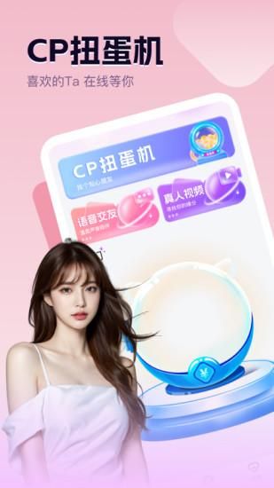 连心_图片1